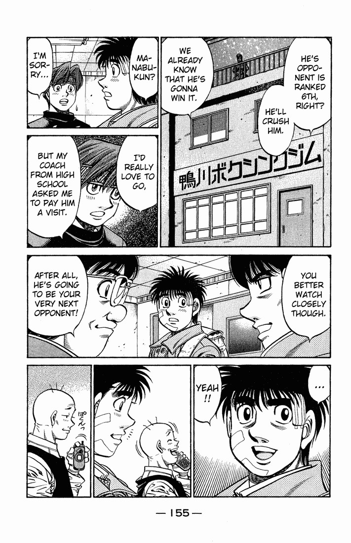 Hajime no Ippo Chapter 657 11